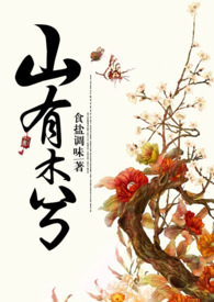 实用毛线暖瓶套