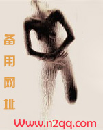 他吃了绝情丹(帝君真香打脸日常1V1H)