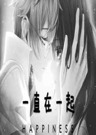 绸缪粤语读音